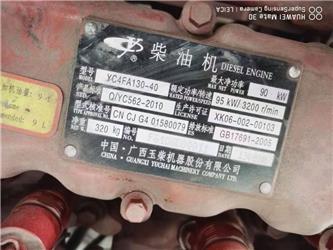 Yuchai yc4fa130-40 Diesel motor