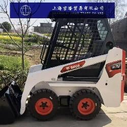 Bobcat S 70