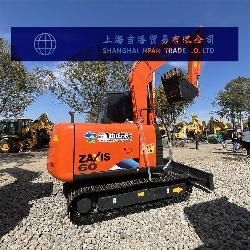 Hitachi ZX 60