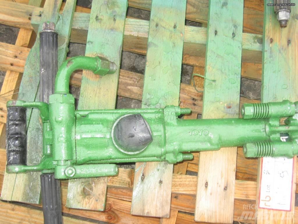 Ingersoll Rand TOYO Hafif sondaj kuleleri