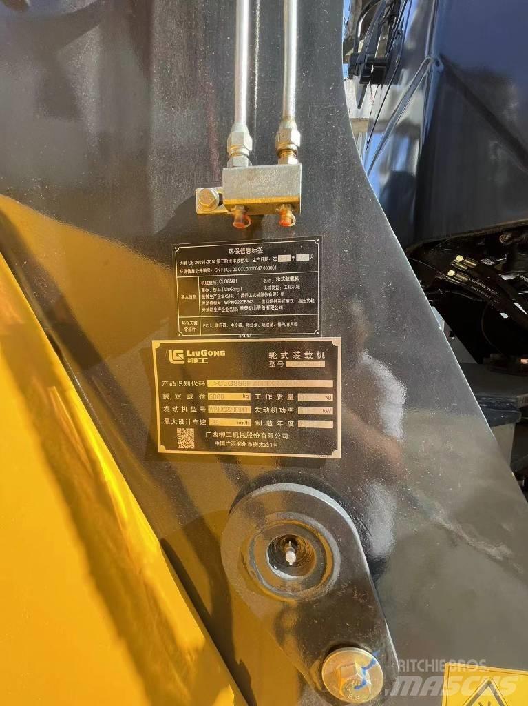 LiuGong 856H Tekerlekli yükleyiciler
