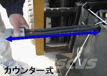 Toyota - Diger
