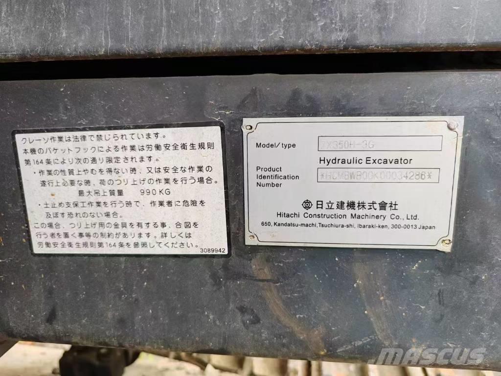 Hitachi 350H-3G Paletli ekskavatörler