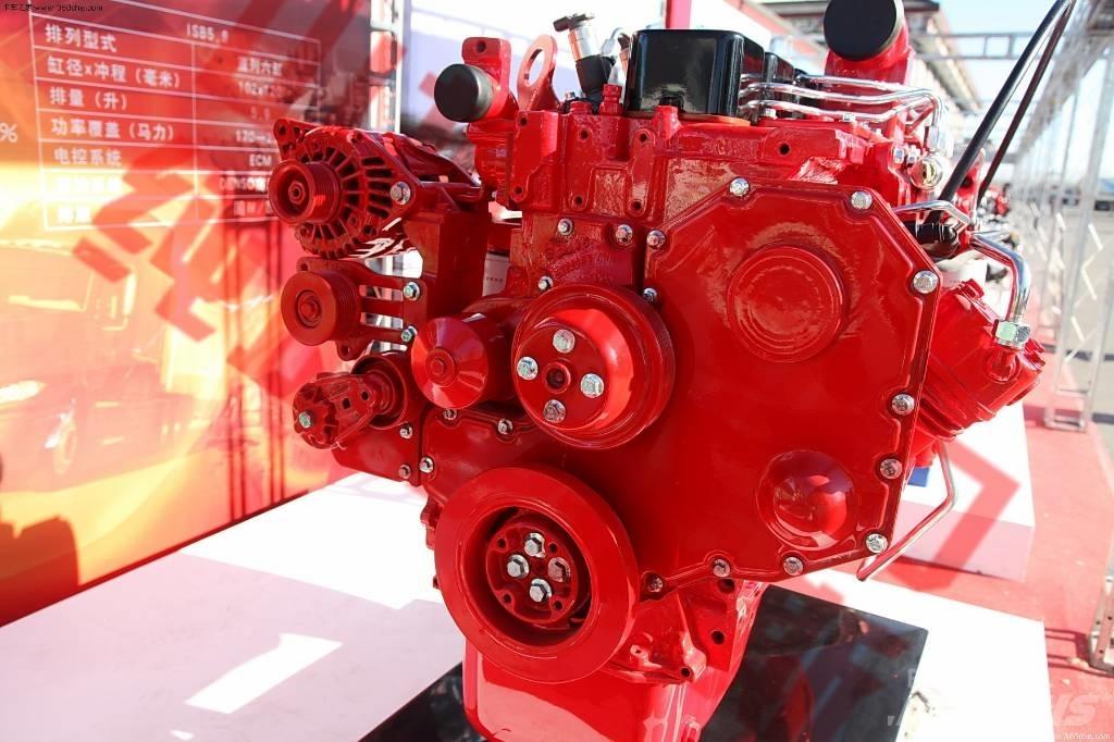 Cummins ISB140-30 Motorlar