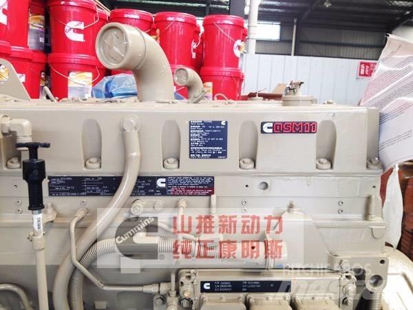 Cummins QSM11-C335 Motorlar