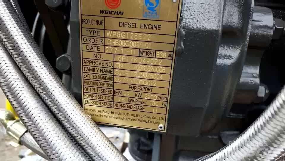 Weichai WP6G125E22 Motorlar