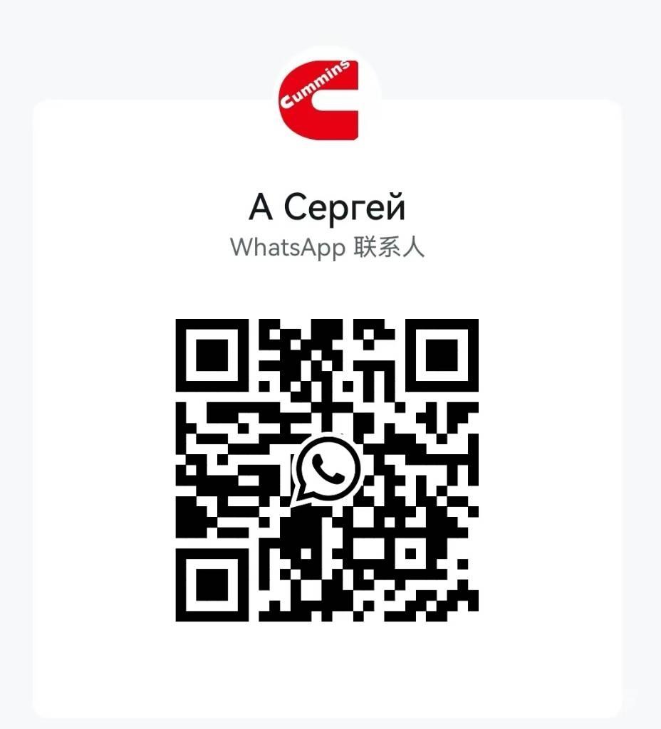 Cummins L375-30 Motorlar