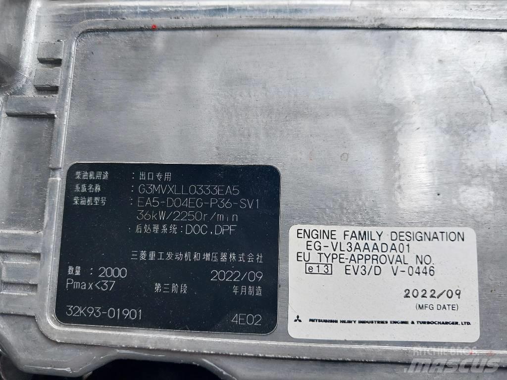 TCM FD25 E2  (*NEW) Dizel forkliftler
