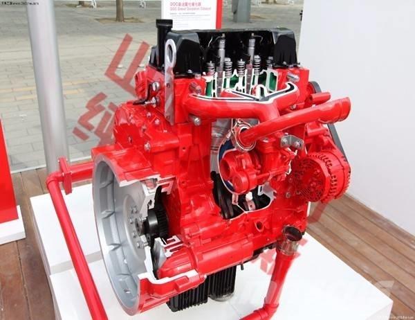 Cummins ISF3.8S3141 Motorlar