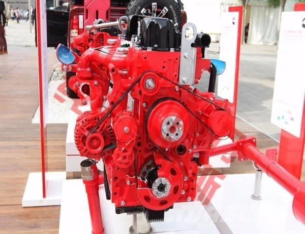 Cummins ISF3.8S3141 Motorlar