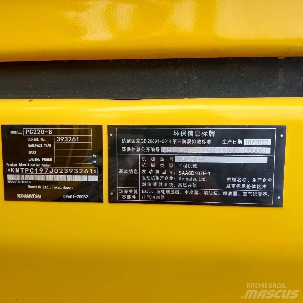 Komatsu PC 220 LC-8 Paletli ekskavatörler