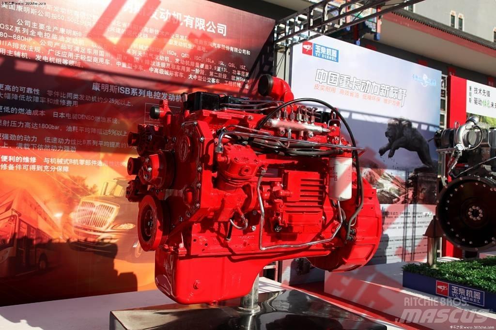 Cummins ISB210-40 Motorlar