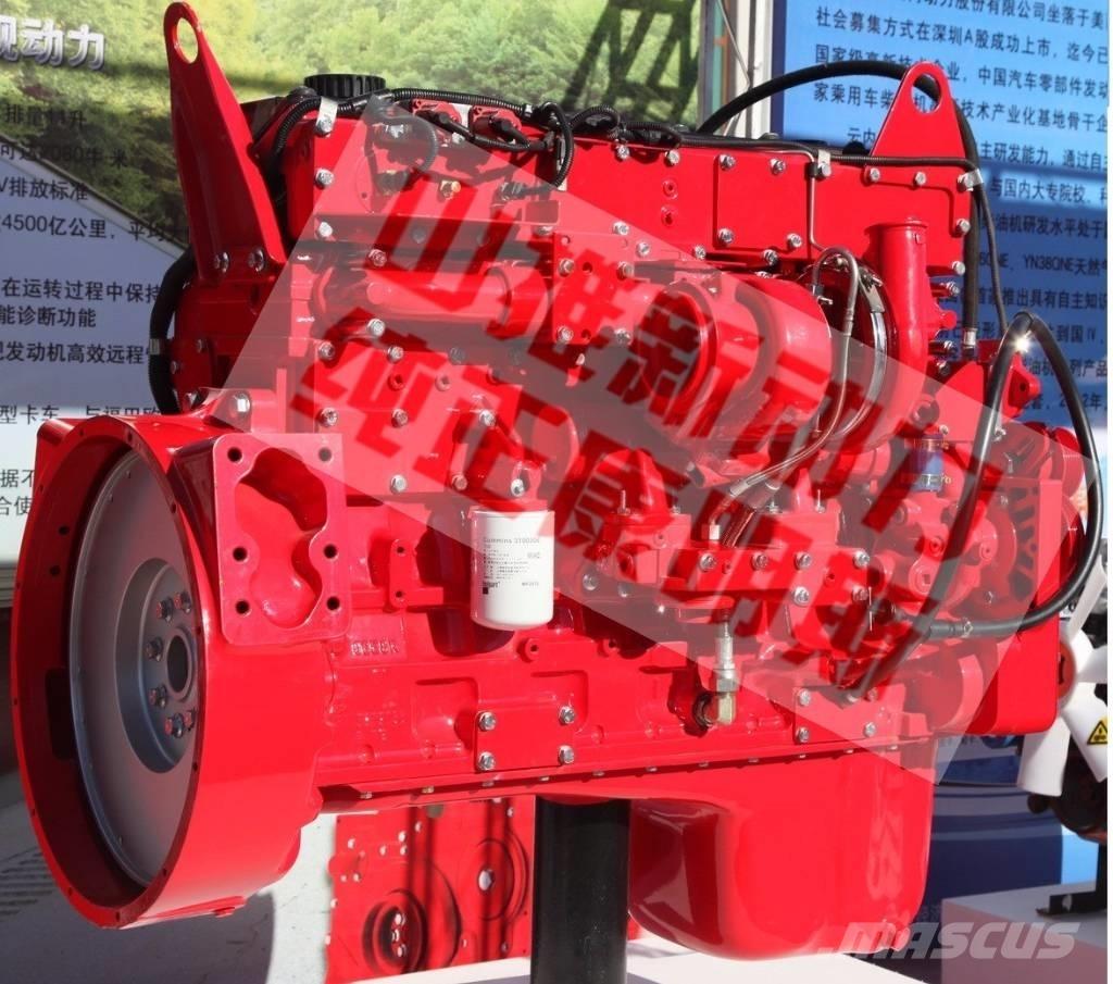 Cummins ISMe308 Motorlar