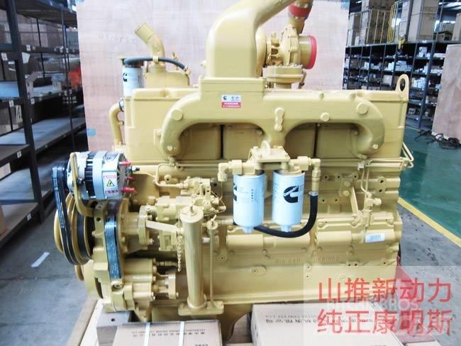 Cummins NT855 Motorlar