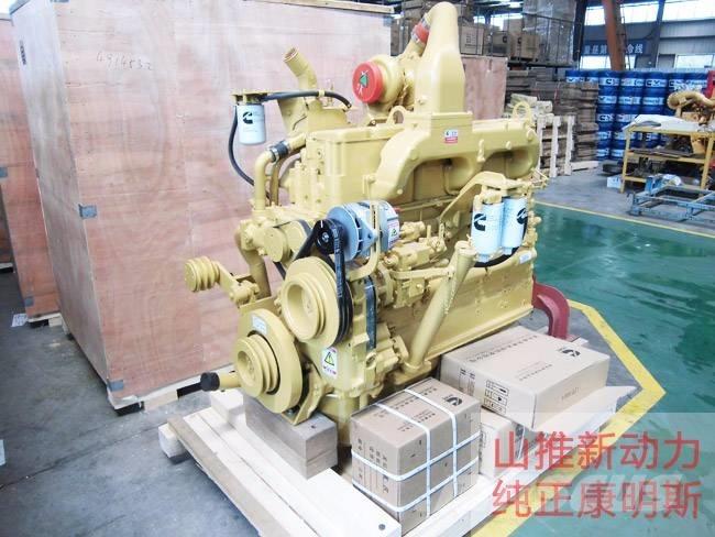 Cummins NT855-C280 Motorlar