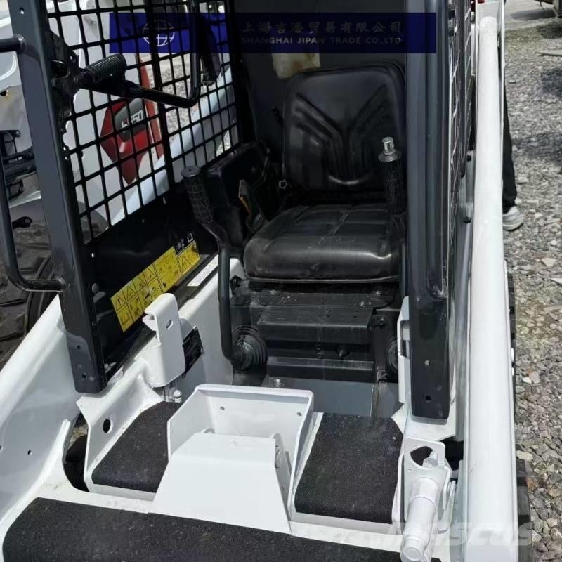 Bobcat s70 Skid steer loderler