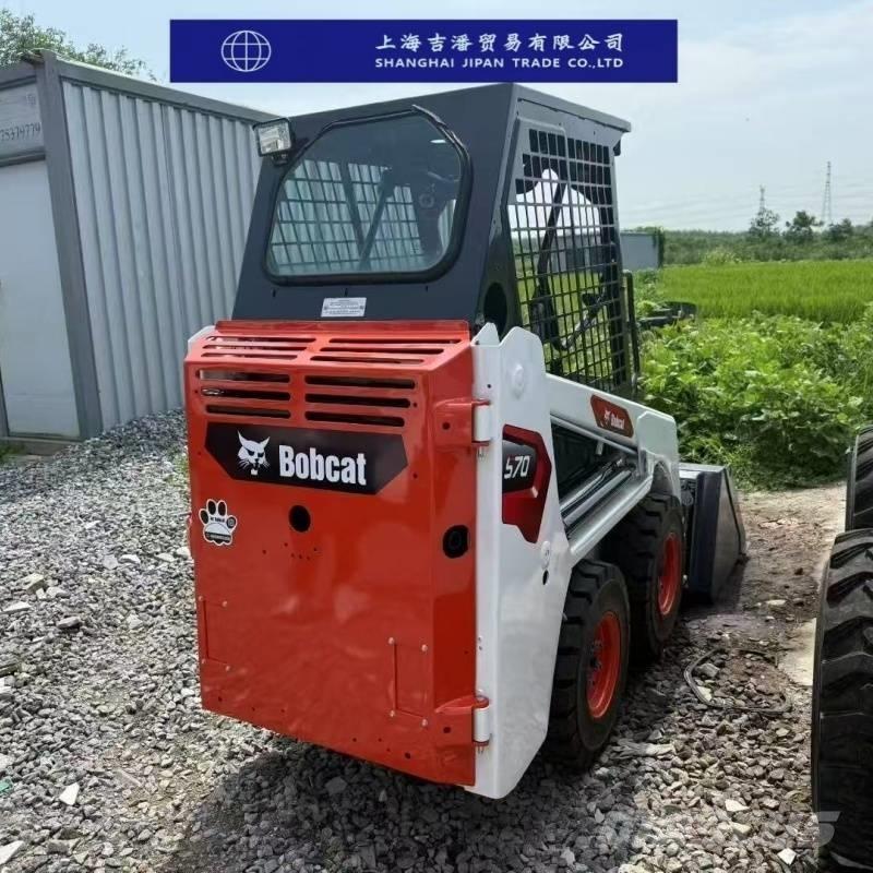 Bobcat s70 Skid steer loderler