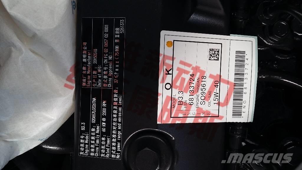 Cummins B125-33 Diger aksam