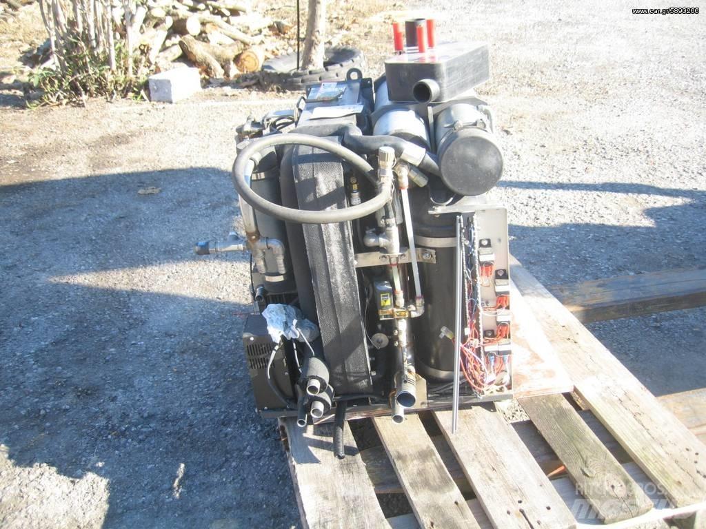 Yanmar 18 HP Diger