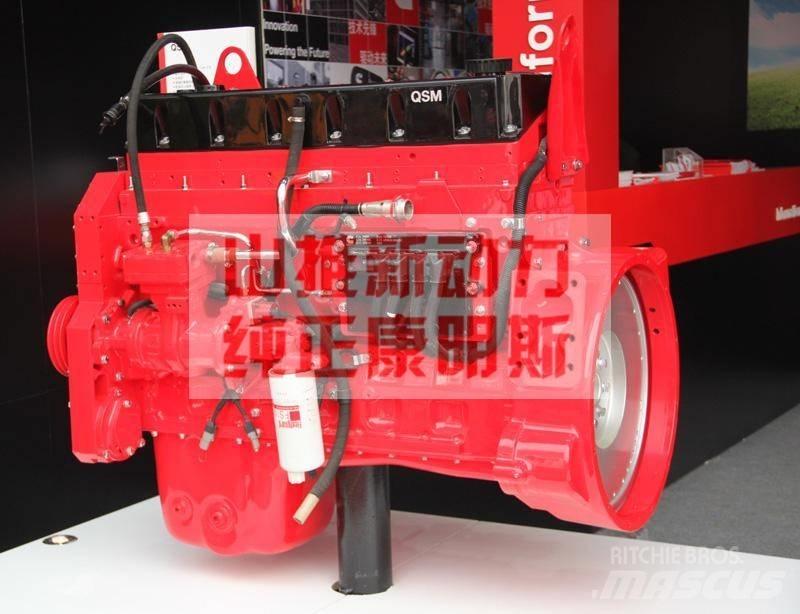 Cummins QSM11-300 Motorlar