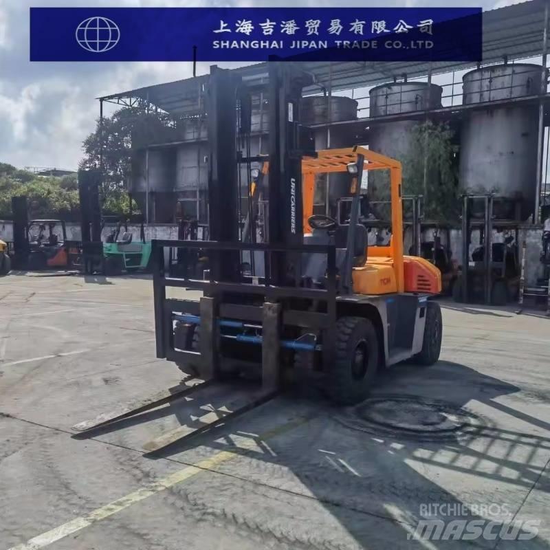 TCM 70 Dizel forkliftler