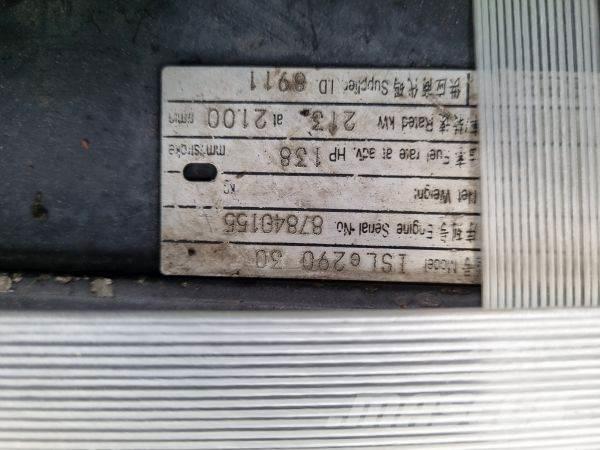 Cummins ISLe290 Motorlar