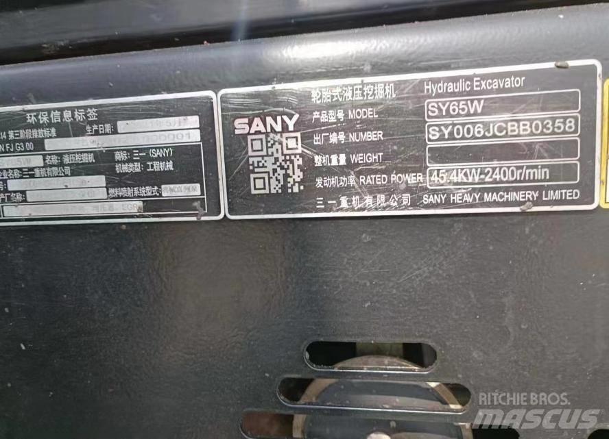 Sany SY65W PRO Lastik tekerli ekskavatörler