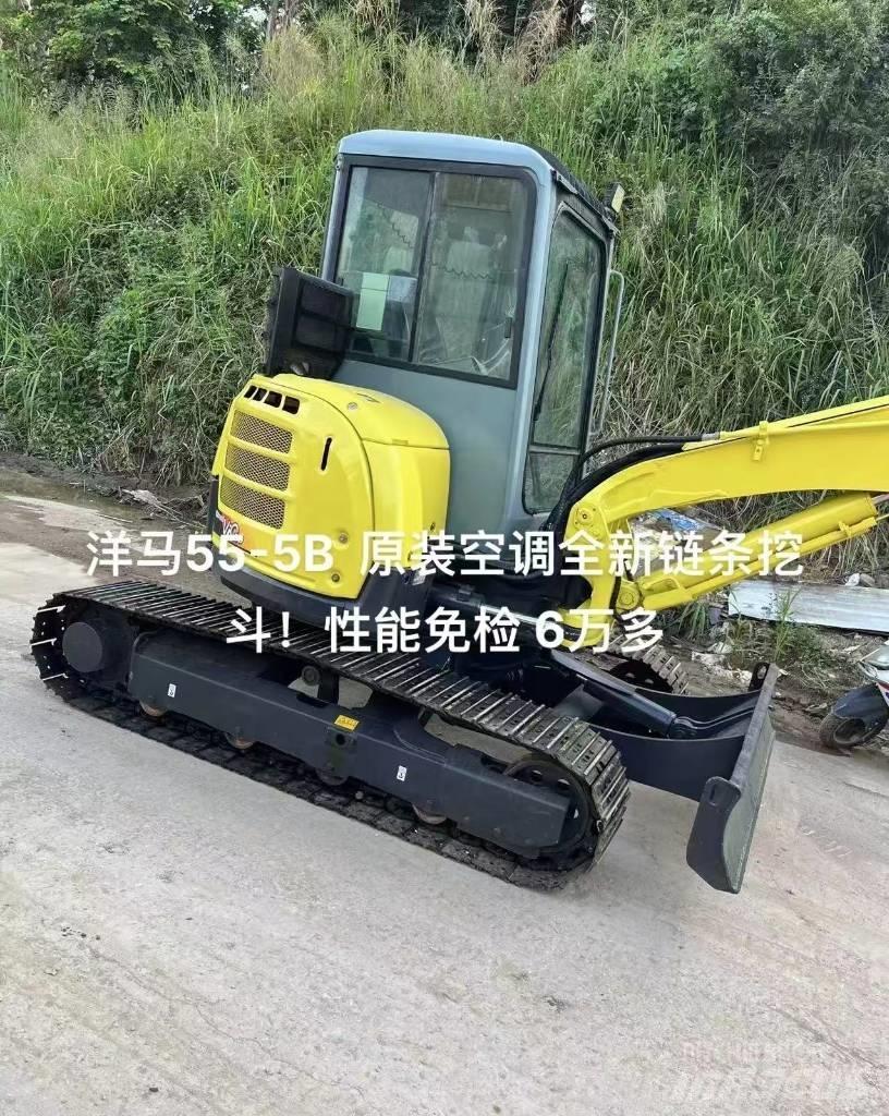 Yanmar 55 Paletli ekskavatörler