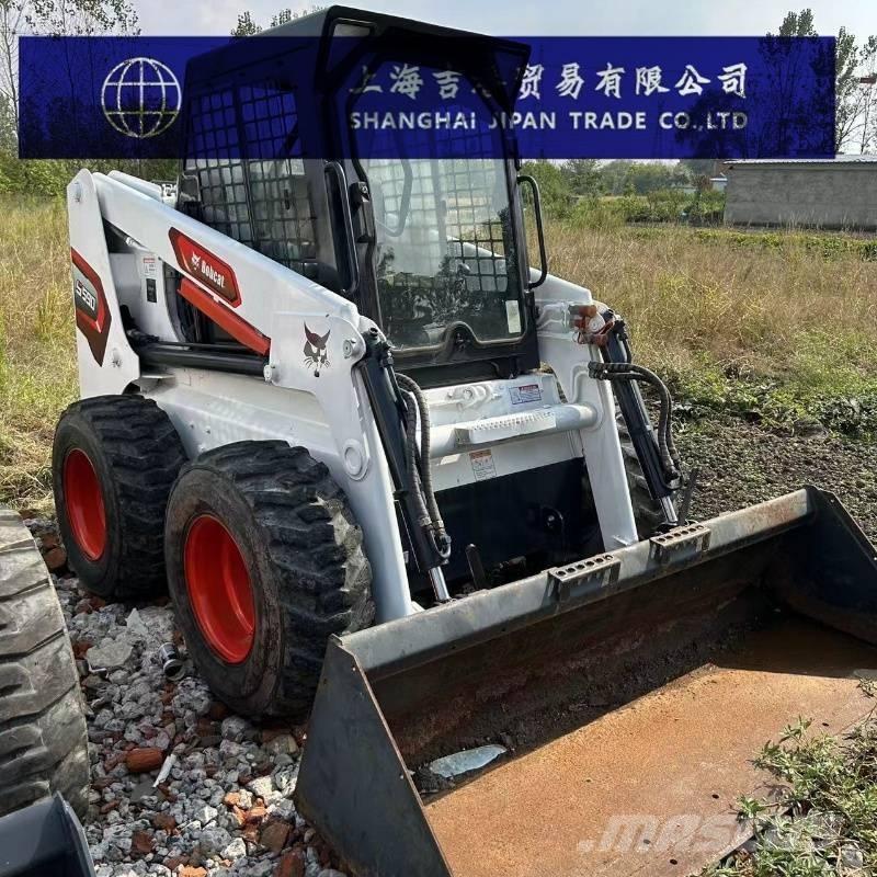 Bobcat S 590 Skid steer loderler