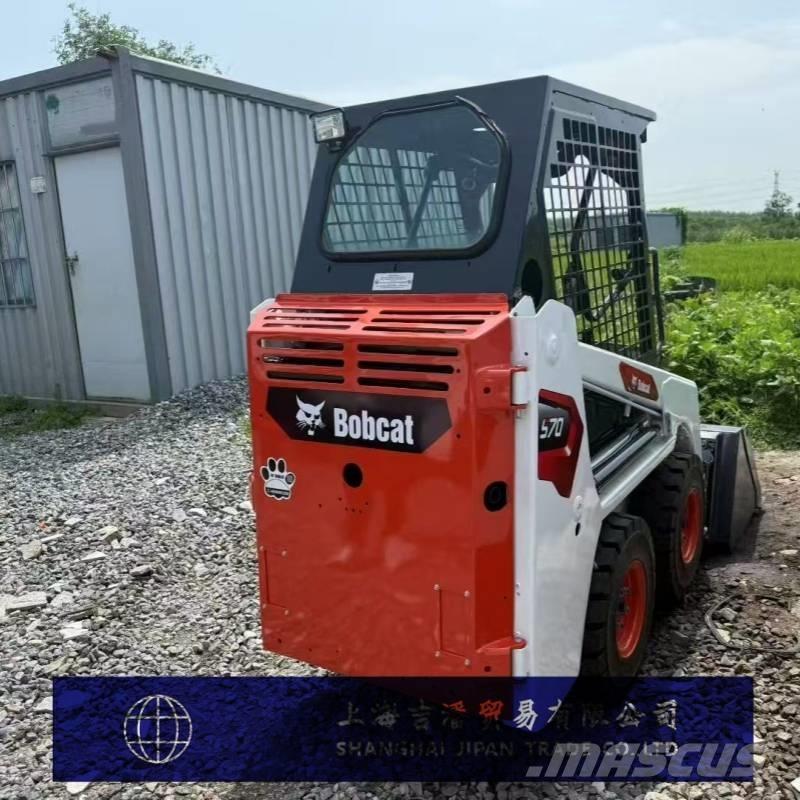 Bobcat S 70 Skid steer loderler