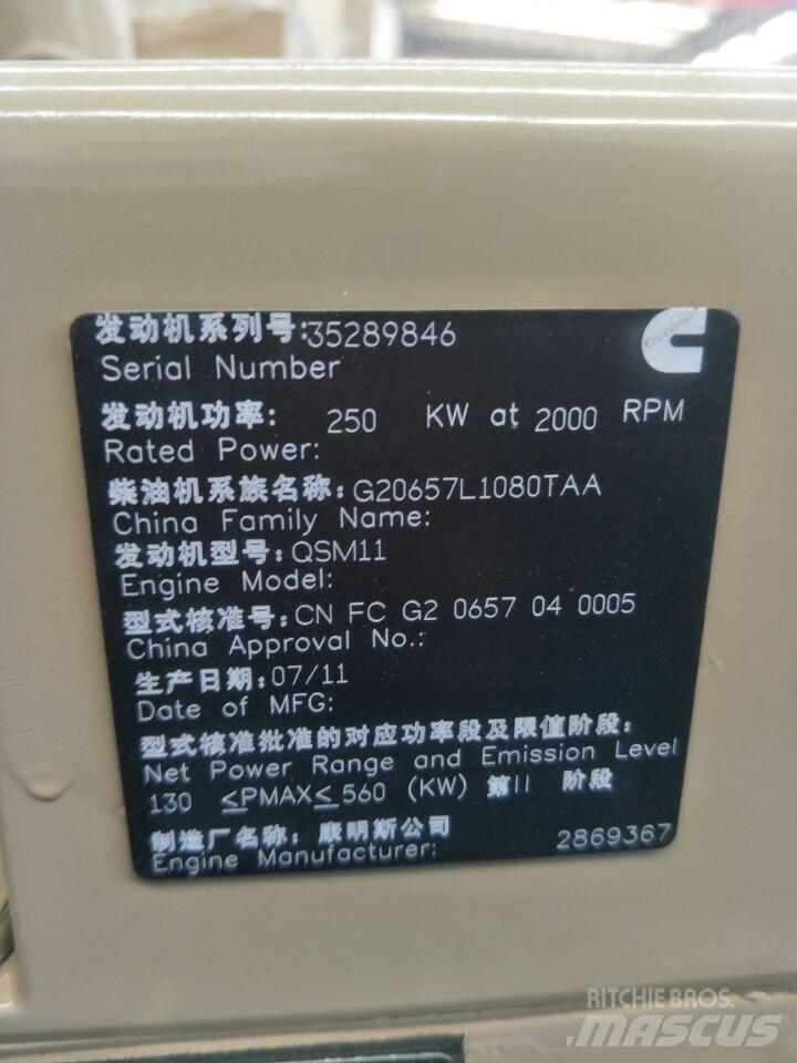 Cummins QSM11 Motorlar