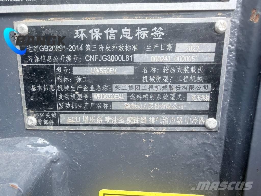 XCMG LW550F Tekerlekli yükleyiciler