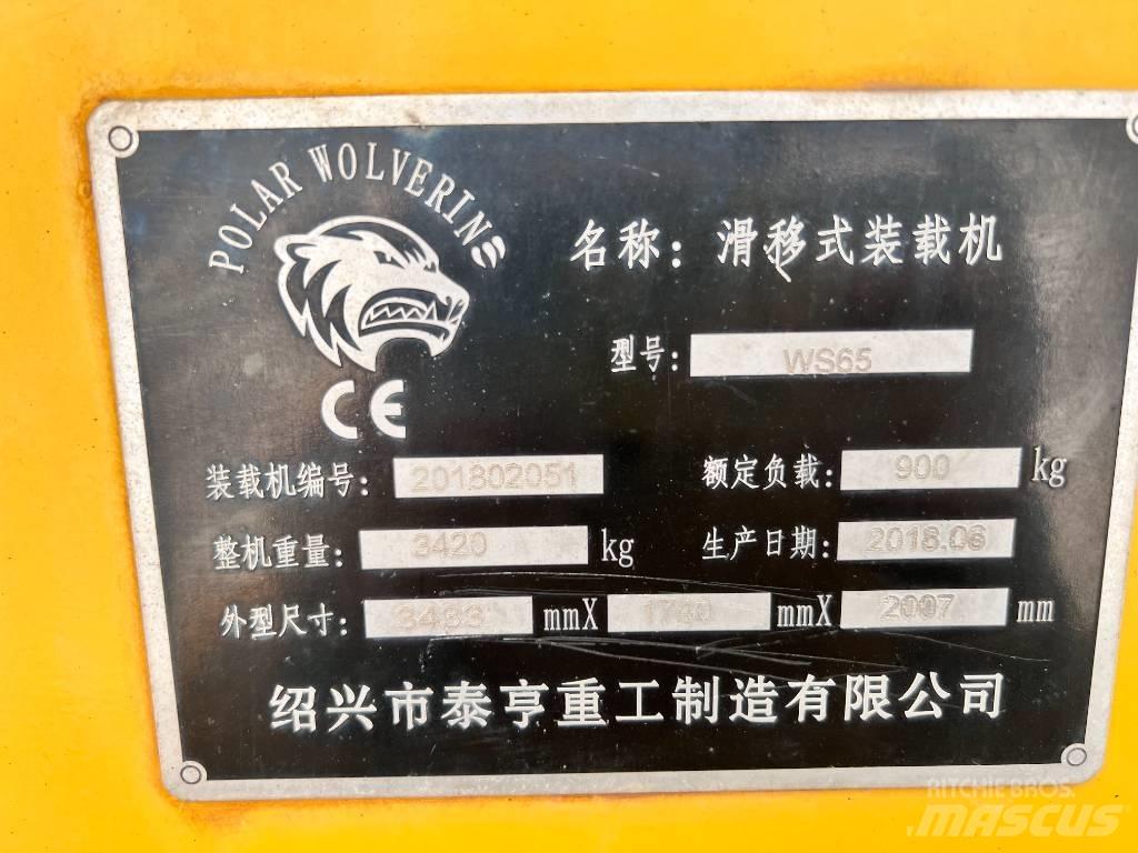  福威 WS65 Diger yol bakim makinalari