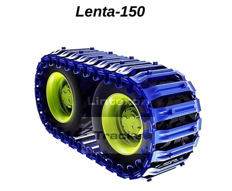 LINTEXON LENTA Diger