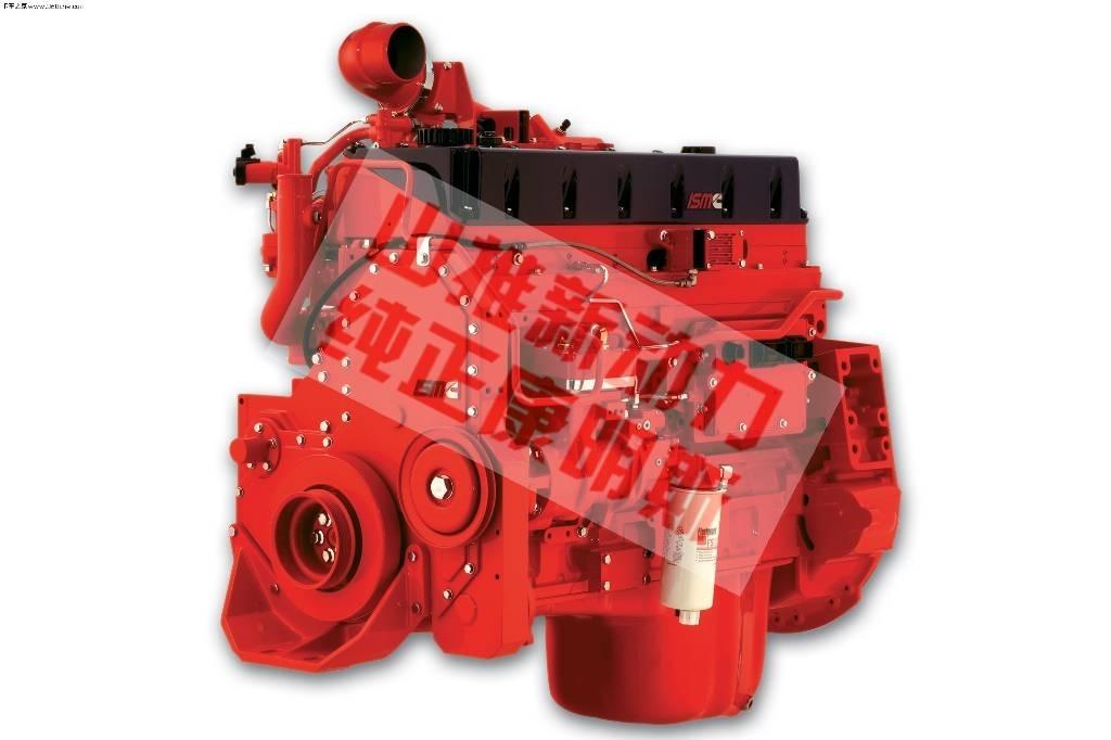 Cummins ISMe308 Diger aksam