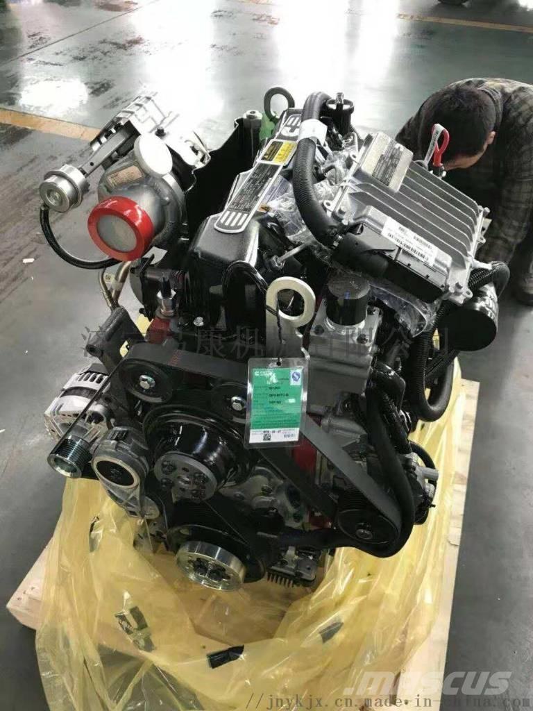 Cummins ISF3.8S5168 Motorlar