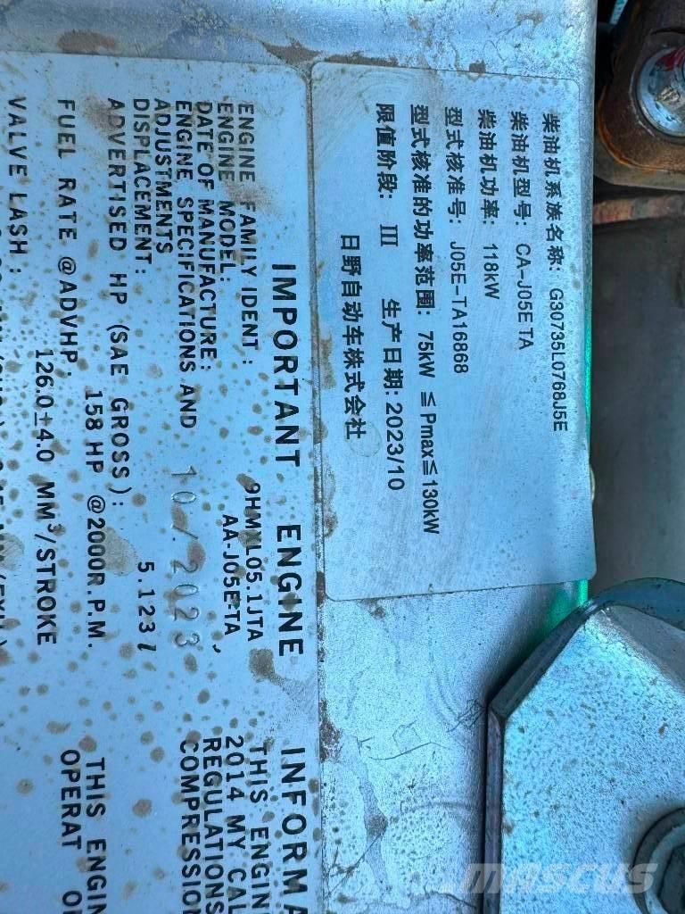 Kobelco SK 200-8 Paletli ekskavatörler