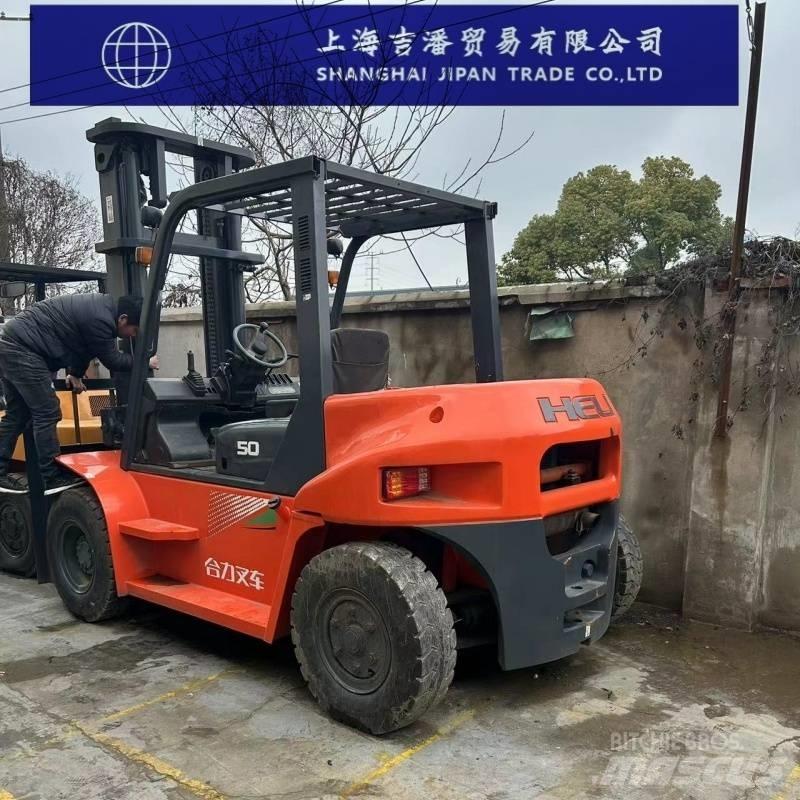Heli 50 Dizel forkliftler