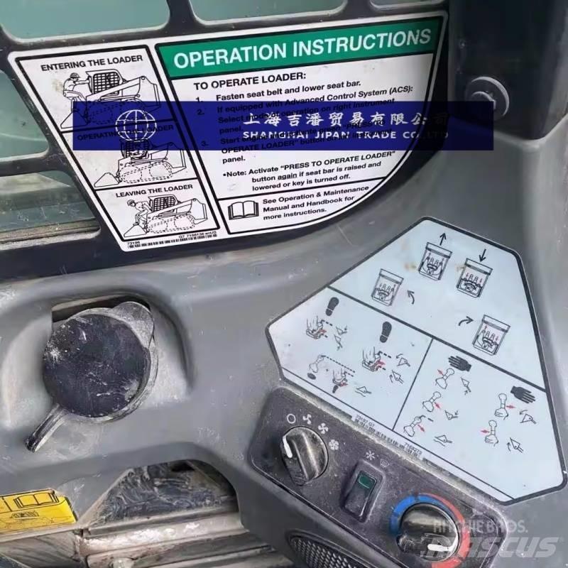 Bobcat S 550 Tekerlekli yükleyiciler