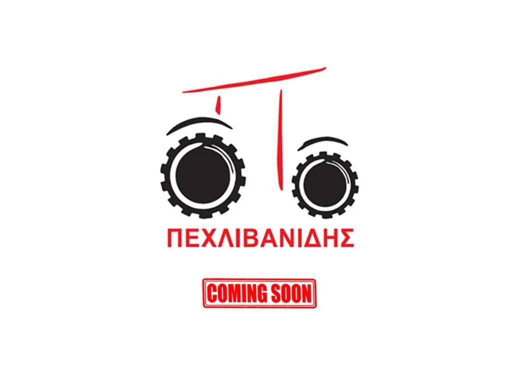 Landini trekker 90M Traktörler