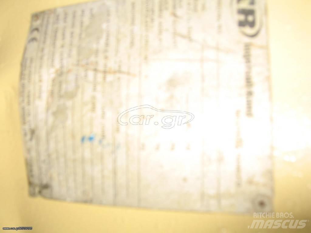 Ingersoll Rand 7 120 Kompresörler