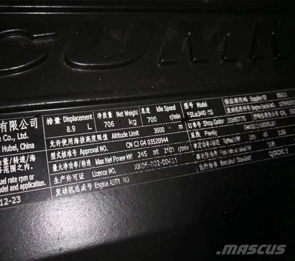 Cummins ISLe340 30 Motorlar
