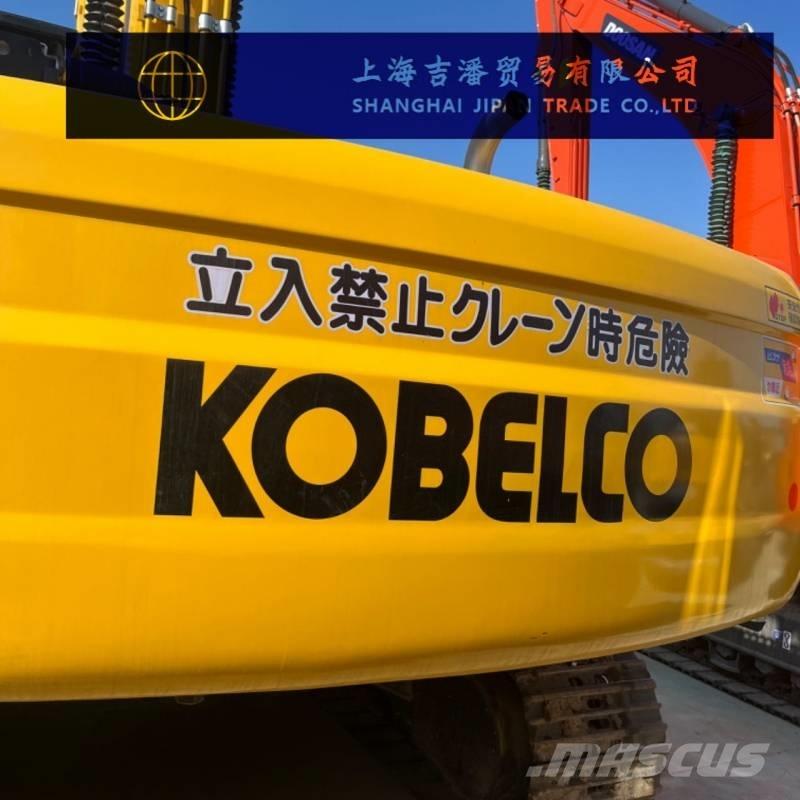 Kobelco SK 250 Paletli ekskavatörler