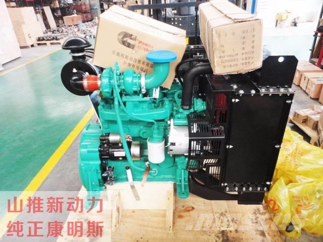 Cummins 4BT3.9-G2 Motorlar