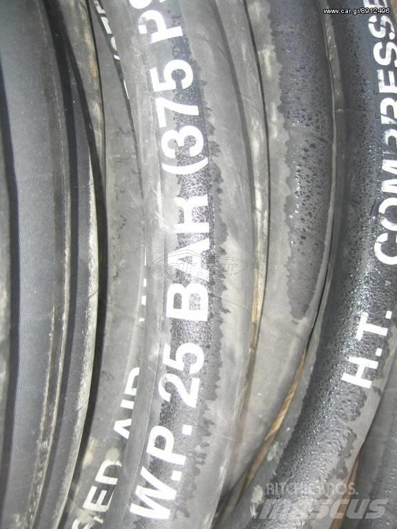 ABG 38χ52--- 25 BAR Lastikler