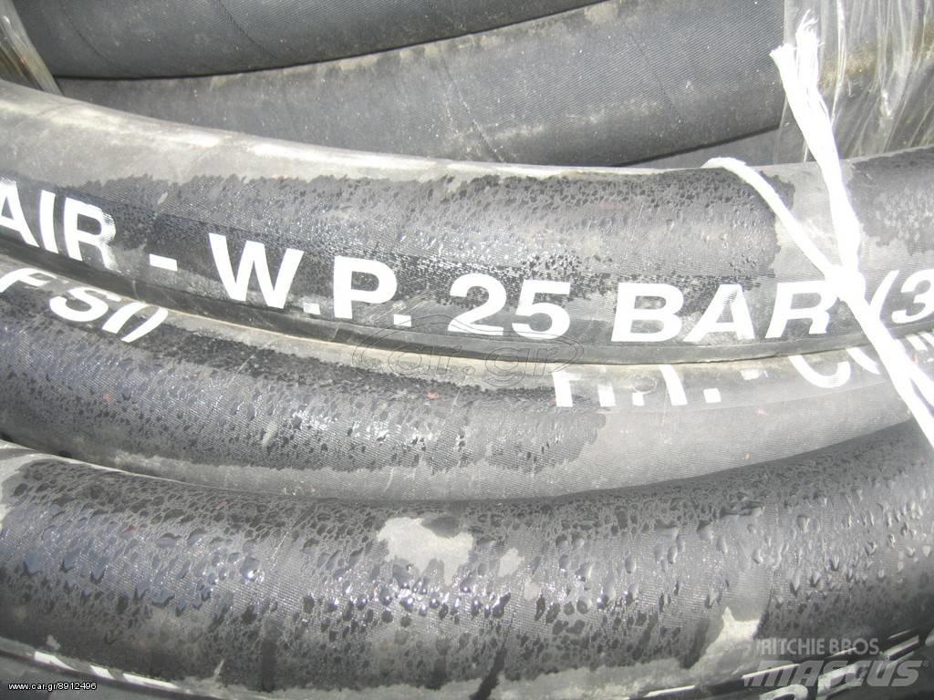 ABG 38χ52--- 25 BAR Lastikler