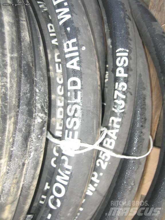 ABG 38χ52--- 25 BAR Lastikler