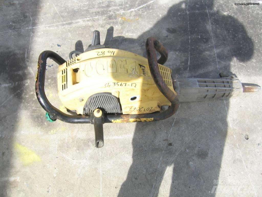 Atlas COBRA Kompresörler