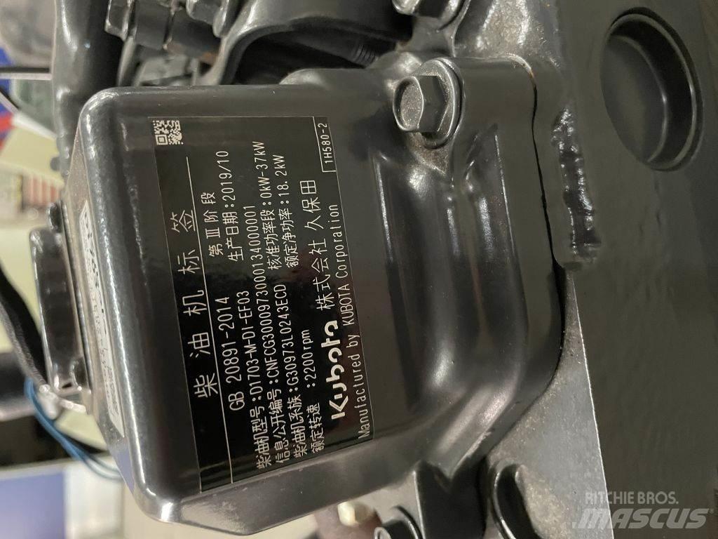 Kubota D1703 Motorlar