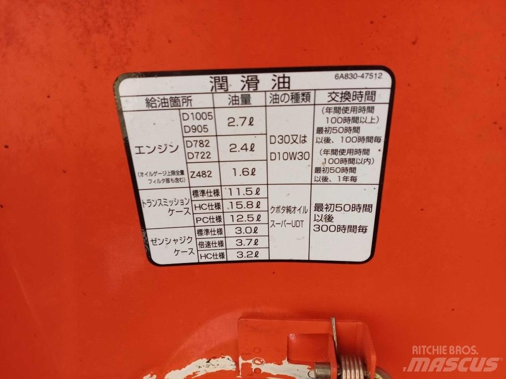 Kubota JB 16-PC Traktörler
